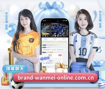 完美体育官网的方向 - 长期内容价值积累 | wanmei